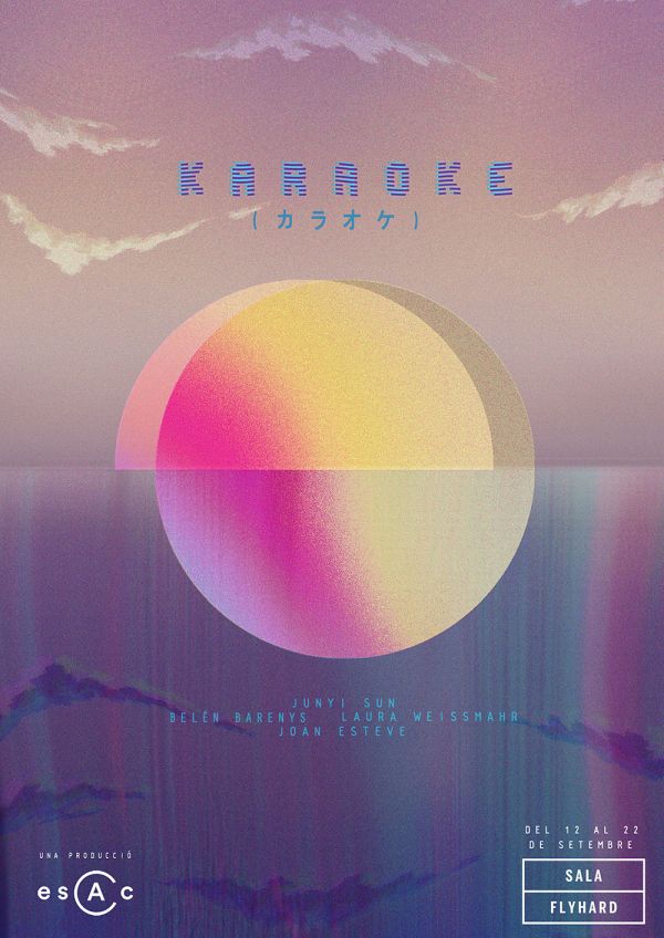 cartell karaoke | © Roser Blanch